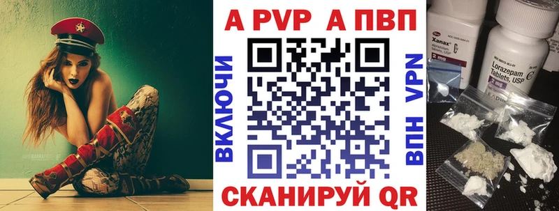 А ПВП СК КРИС  как найти   KRAKEN сайт  Сосногорск 