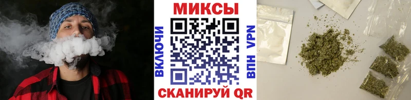 Бутират бутик Сосногорск