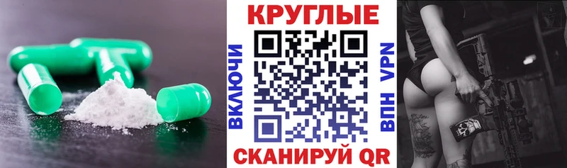 ЭКСТАЗИ mix  ссылка на мегу рабочий сайт  площадка Telegram  Сосногорск 