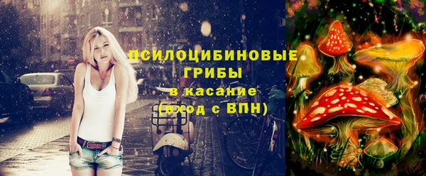 экстази Аркадак