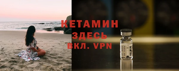 экстази Аркадак