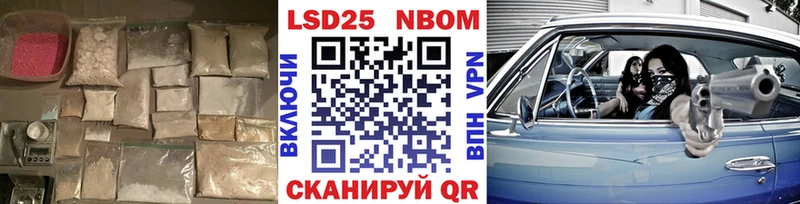 ЛСД экстази кислота Сосногорск