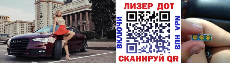 ссылка на мегу зеркало  купить наркоту  Сосногорск  Марки NBOMe 1,8мг 