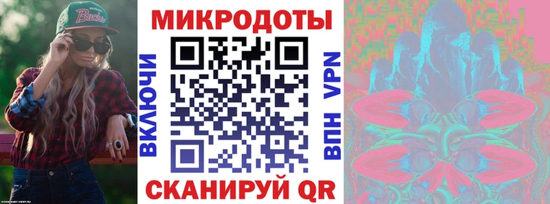 Псилоцибиновые грибы Psilocybe  МЕГА маркетплейс  Сосногорск 