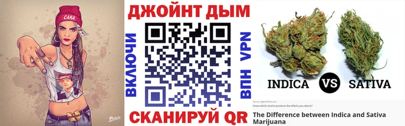 Конопля Amnesia Сосногорск